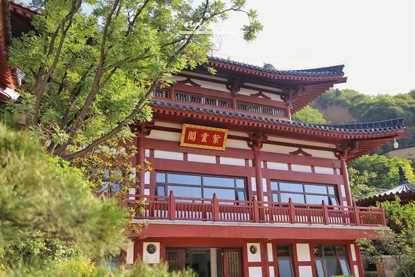 入住華清御湯感受帝王的視野享受尊榮的溫泉體驗服務