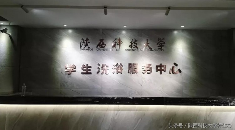 已重新裝修！西安這個豪華浴室再次開放每人2元！
