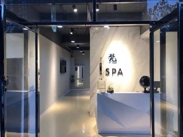 西安人都愛(ài)去的4家Spa性價(jià)比最高的套餐都在這兒了!