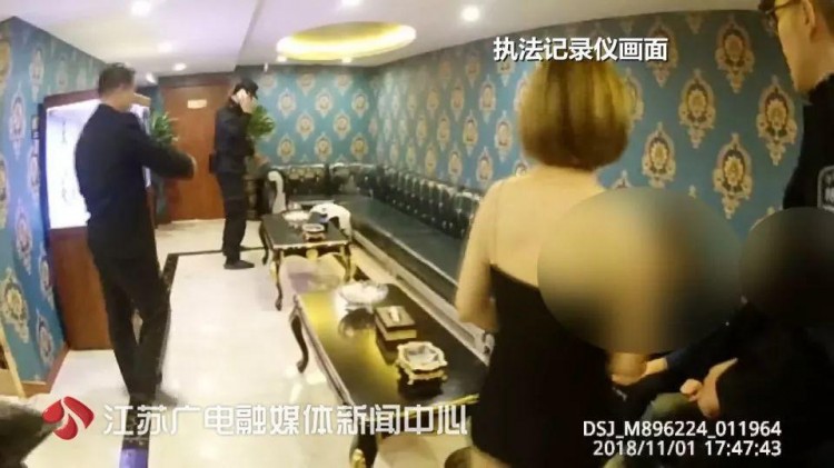 神秘SPA會(huì)所進(jìn)出都是男人民警突查正撞見(jiàn)……捂臉!