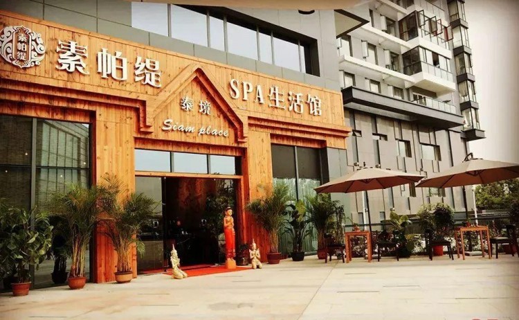 不用跑泰國武漢第一家正宗泰式按摩泰國總監(jiān)坐鎮(zhèn)