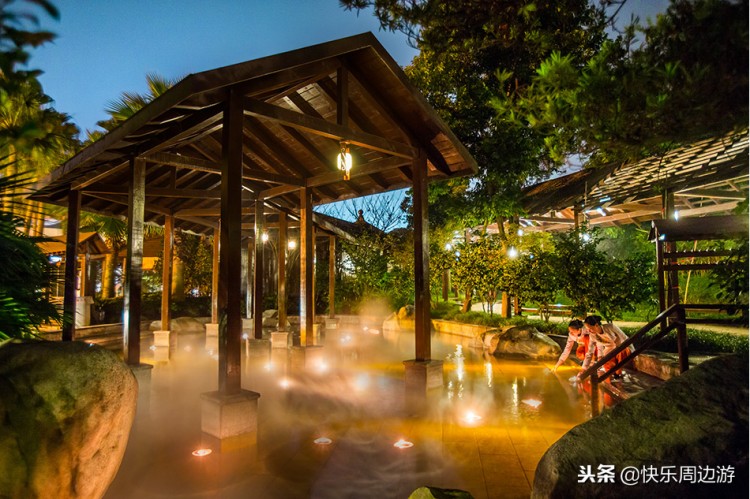 重慶—貝迪·頤園溫泉