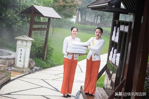 重慶—貝迪·頤園溫泉