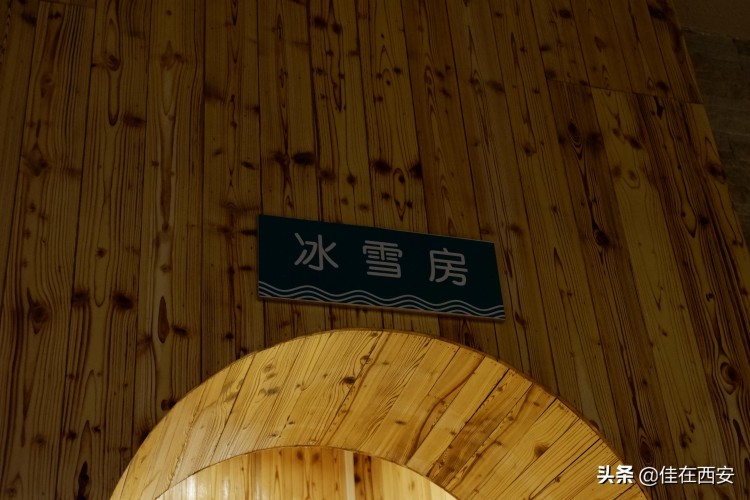 約個溫泉養生局汗蒸鐵板從早到晚能過夜一天不到100好嗨呦！