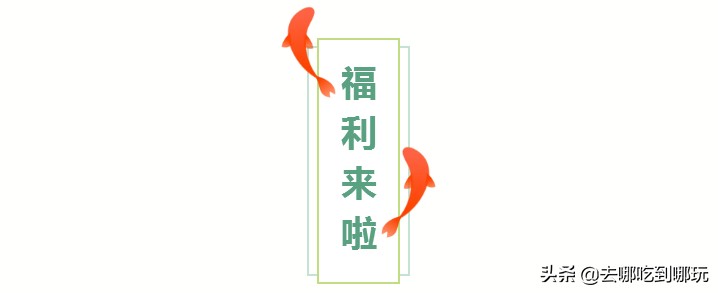 88元搶重慶哈曼皇宮國際水會雙人票還能免費過夜