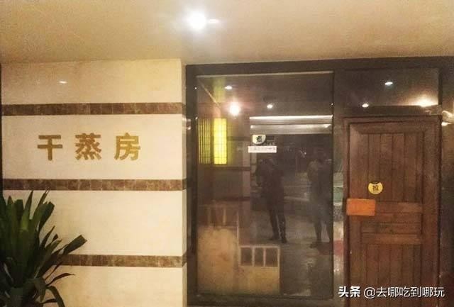 88元搶重慶哈曼皇宮國際水會雙人票還能免費過夜