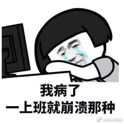這家天津按摩店，技師手法一流！天津人想去就得先預約