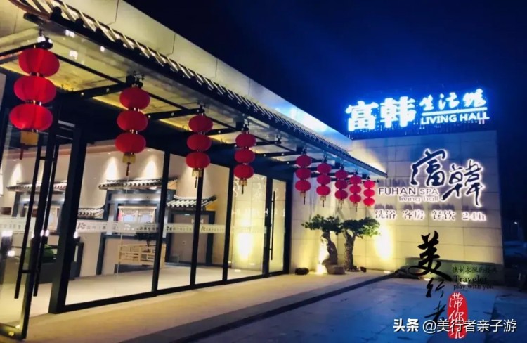 天津市區新開2萬㎡韓式汗蒸館泡湯水上樂園淘氣堡親子元素