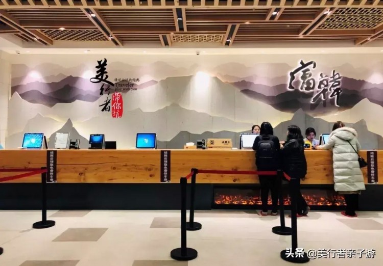 天津市區新開2萬㎡韓式汗蒸館泡湯水上樂園淘氣堡親子元素
