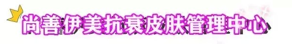天津河西區這家店火了！愛美的女生速進！