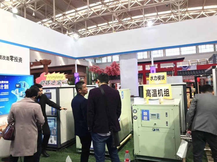 華藍亮相第十四屆天津溫泉泳池沐浴健康博覽會精彩紛呈~