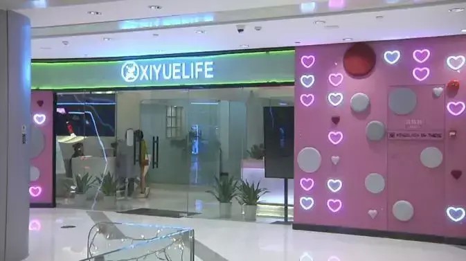 裸身做spa被直播情侶住酒店被偷拍學會這3招讓攝像頭無所遁形！