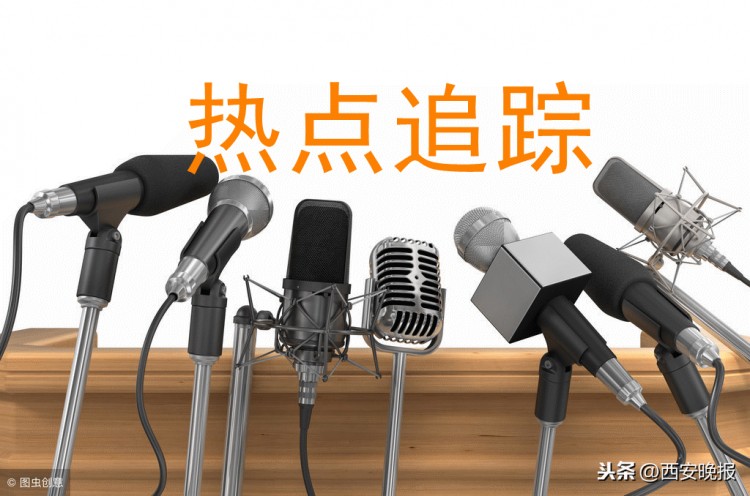 臨潼這個16人黑社會以水療中心為據點組織賣淫放高利貸