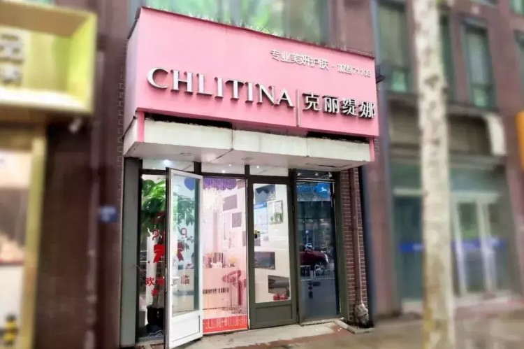 天津這家按摩店火了！背部+頭部按摩泥灸...讓你瞬間滿血復(fù)活