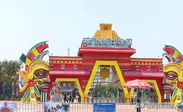 天津水上樂園哪個好玩？五大主題多種玩法