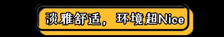 必須曝光！天津河東區的這家店竟然是四川非遺物質文化遺產