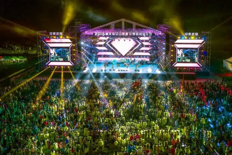 做一場森林SPA來仙女山賞2019仙女山草原音樂節墜入音樂的世界