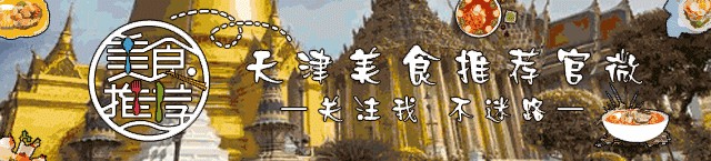 全部泰國本土技師精油香薰SPA古法按摩奢華大享受