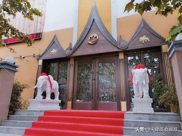 全部泰國本土技師精油香薰SPA古法按摩奢華大享受