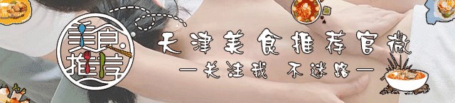 美麗冒泡！「美睫＋SPA按摩」這家商店可以在后廣場(chǎng)安排咯咯