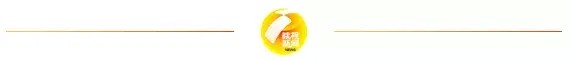 網絡招嫖足浴店變淫窩……陜西發布十起黃賭違法犯罪典型案例！舉報電話在這里
