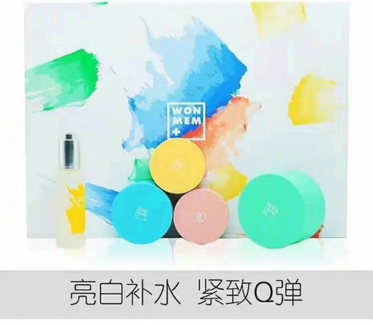39.9元搶購泰式肩背裹膚SPA/韓式馬卡龍煥膚藏在市中心的寶藏SPA美膚館幫你省去機(jī)票錢