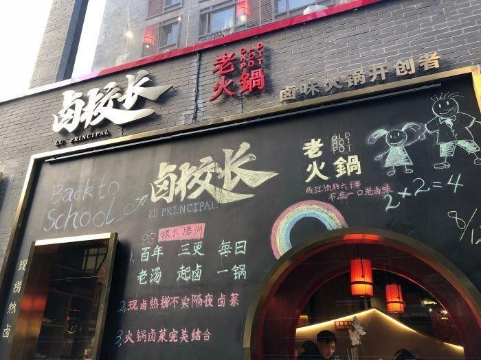 @所有人來粉巷了街體驗(yàn)不一樣的夜生活