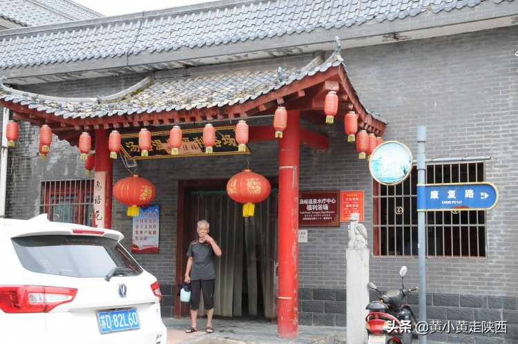 西安還有這樣一個神仙峪口！吃住玩選擇很多10元就能泡溫泉