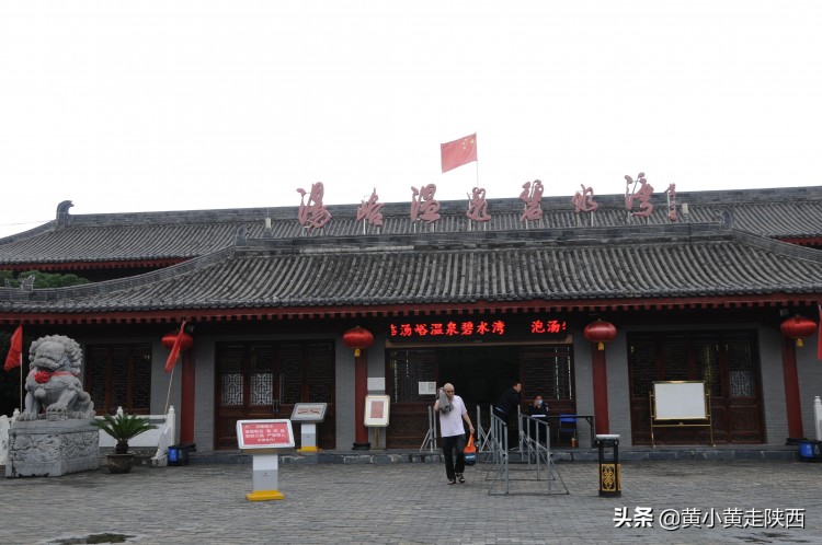 西安還有這樣一個神仙峪口！吃住玩選擇很多10元就能泡溫泉