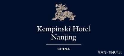 江蘇經濟龍頭——南京與蘇州高端酒店對比蘇州還能否后來居上