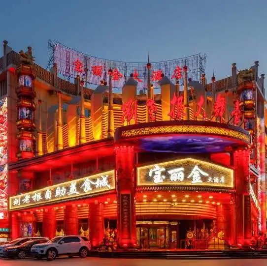 好消息！天津這家打卡圣地回來了聽說