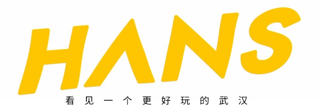 我去體驗了4家武漢傳奇按摩店