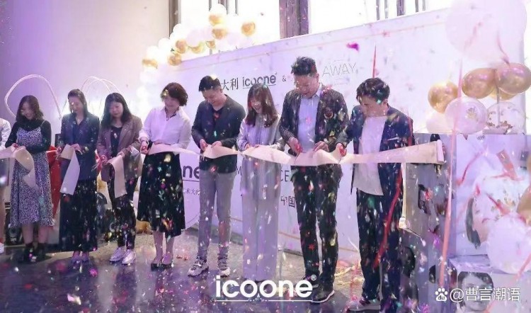 ICOONE與西安W酒店合作，意大利高端纖體品牌，開啟了一段新的奢華美體之旅