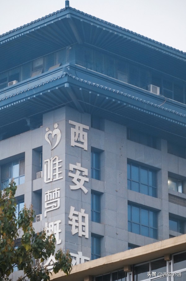 曾經(jīng)的西北第一金街藏著西安娛樂(lè)的秘史