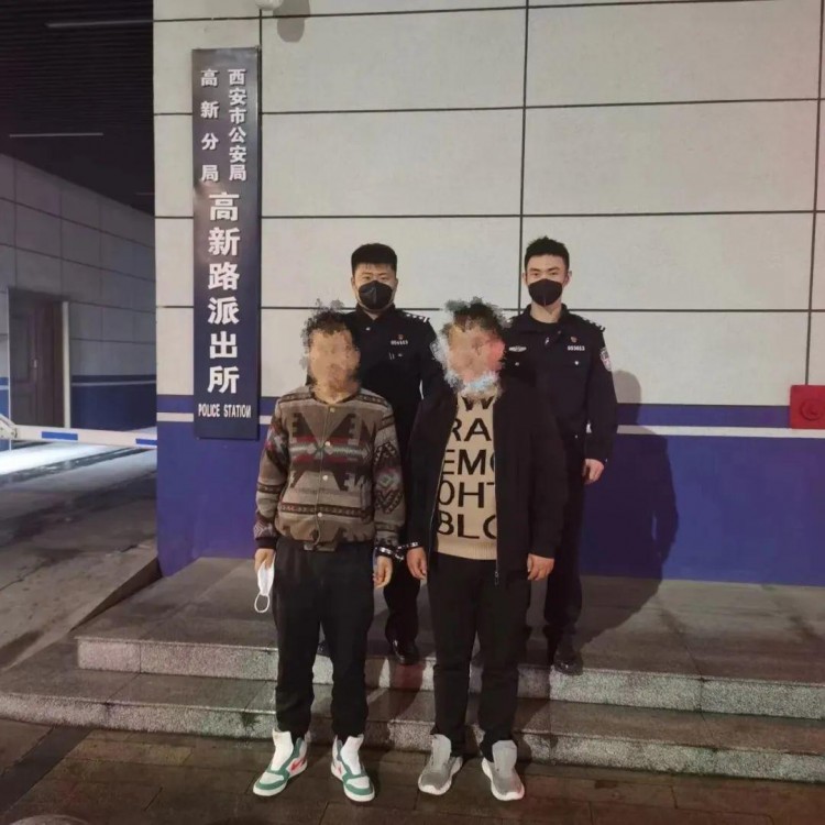 洗浴中心內落網西安高新警方抓獲9名兩卡黑灰產業鏈嫌疑人