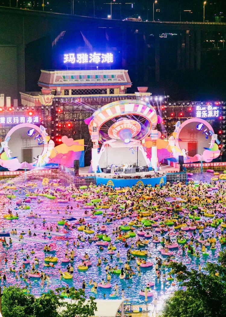 在重慶還可以這樣玩