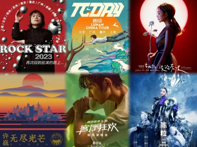 在重慶還可以這樣玩