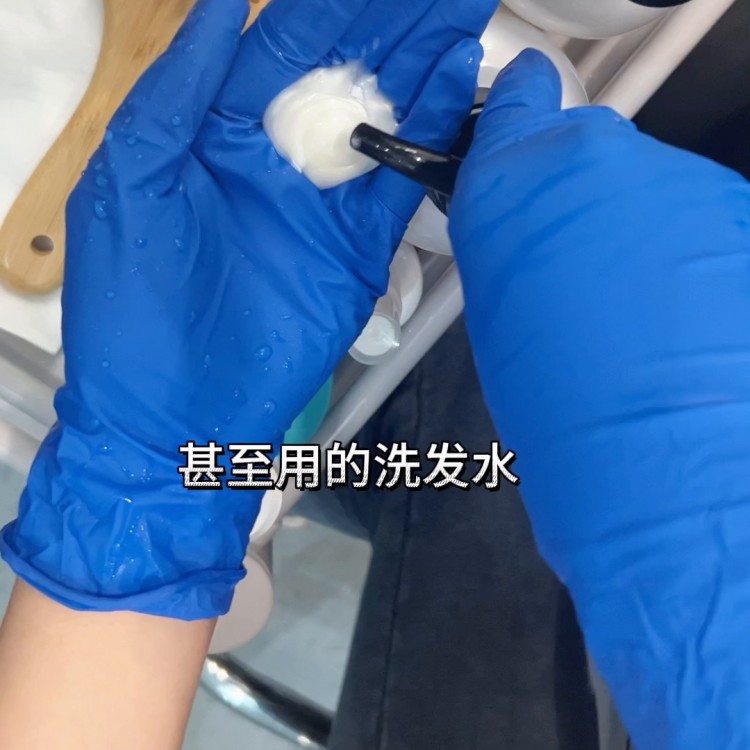 98做一次高品質的頭皮SPA就在太平南路的博維可養發...