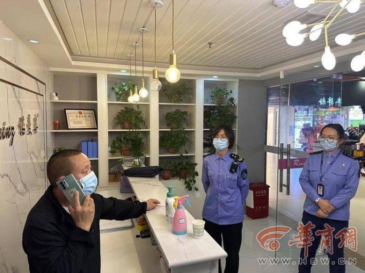 老人理療店消費44萬元后續:店鋪退款35萬元碑林區衛健部門介入調查