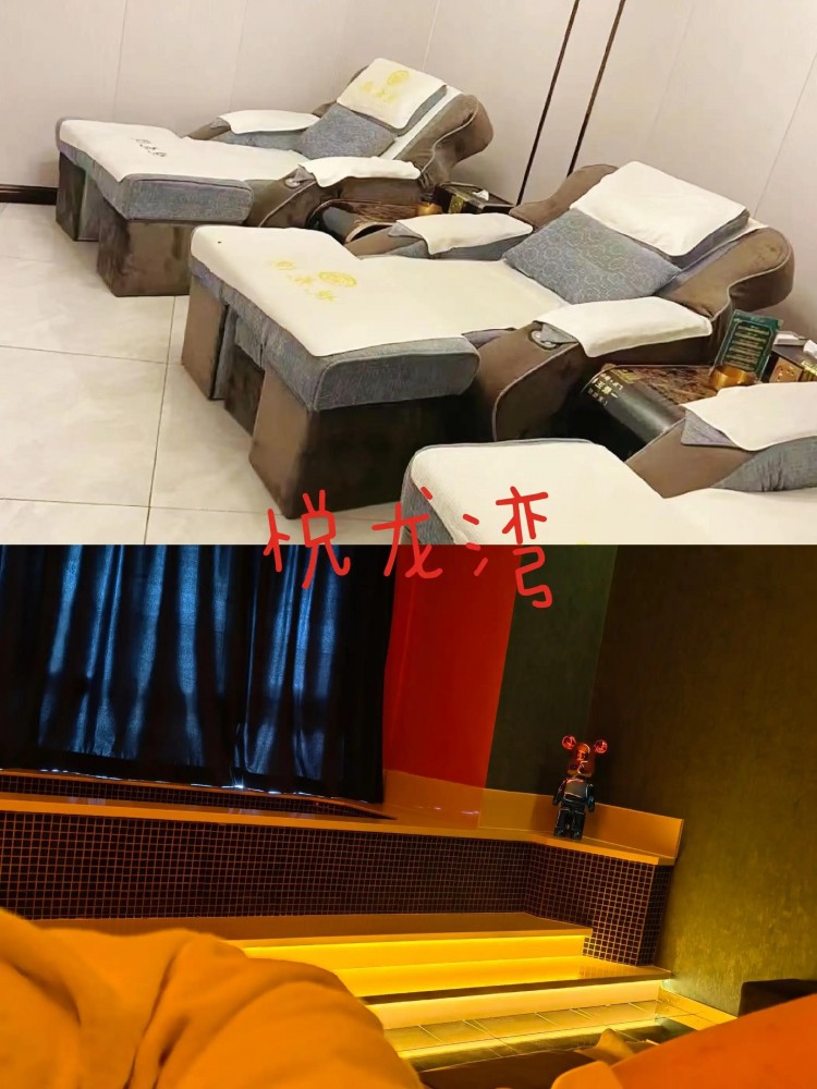 天津可以過夜的按摩店合集