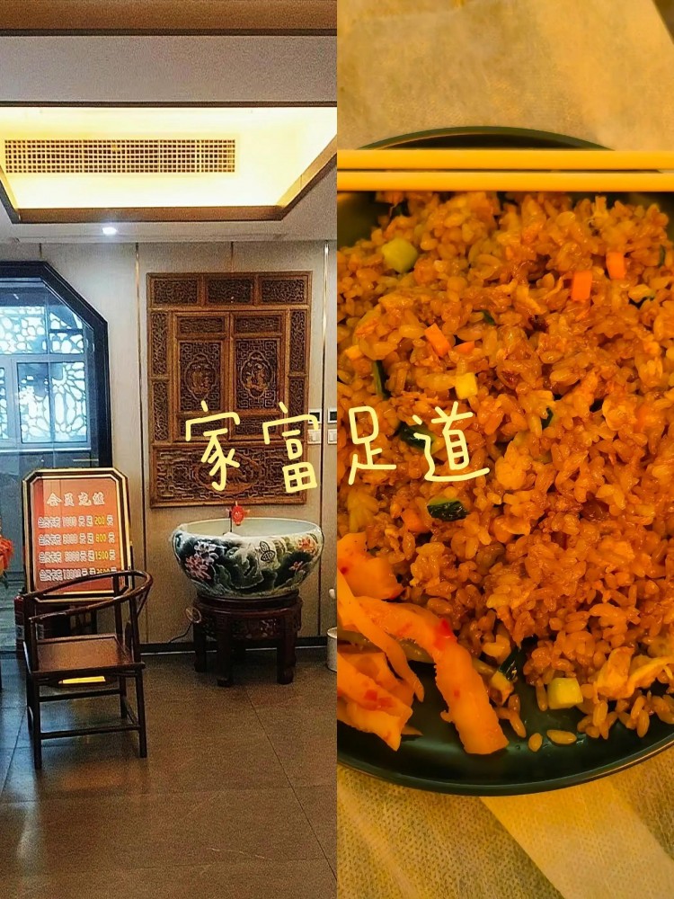 天津可以過夜的按摩店合集
