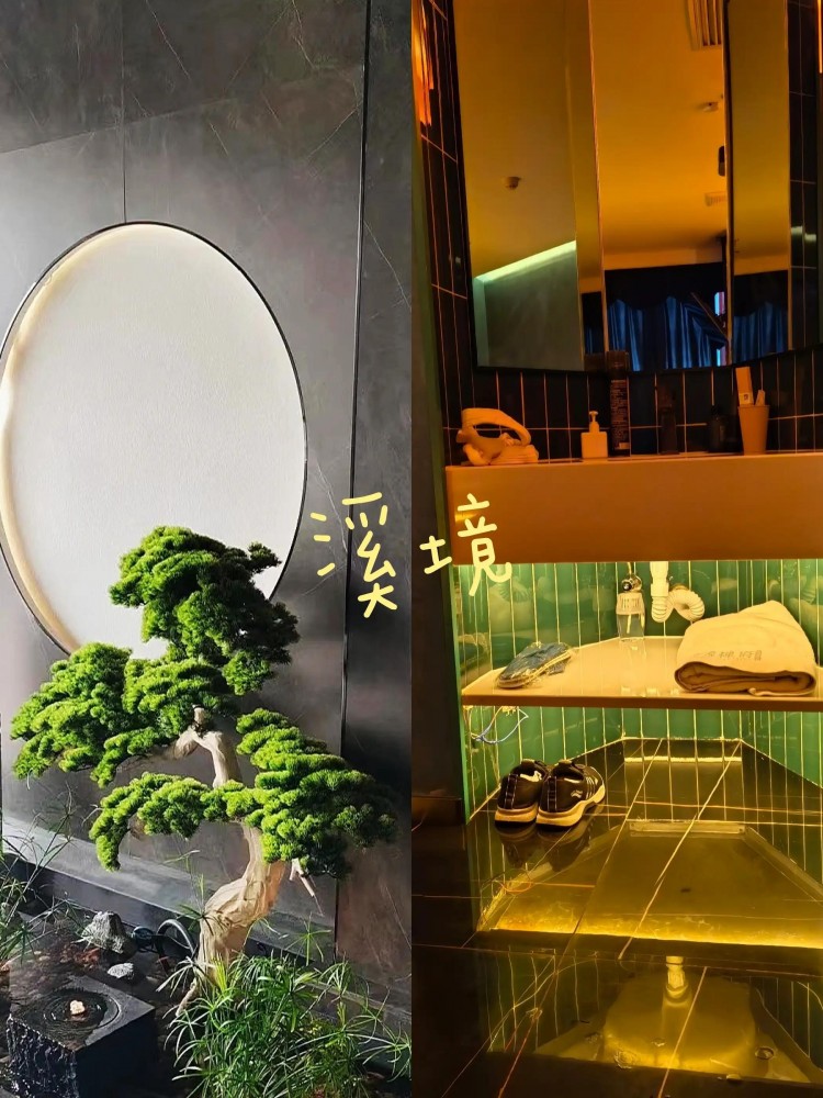 天津可以過夜的按摩店合集