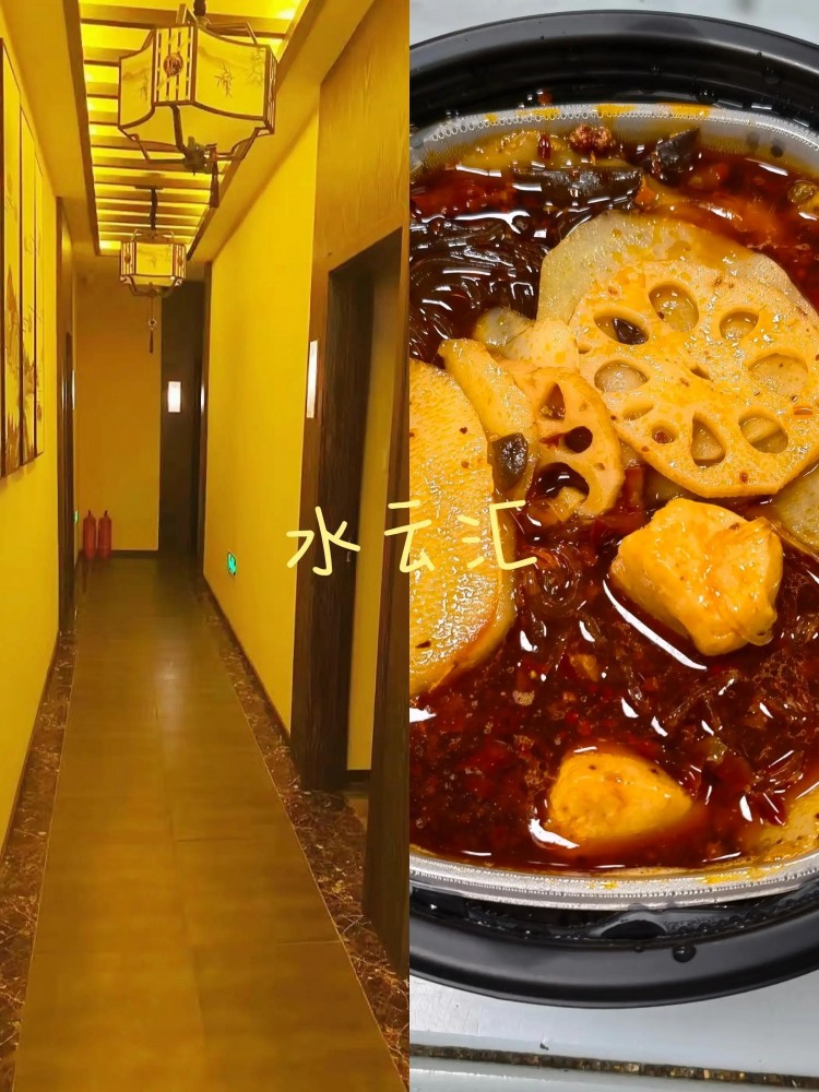 天津可以過夜的按摩店合集