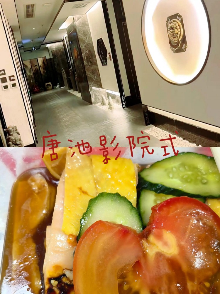 天津可以過夜的按摩店合集