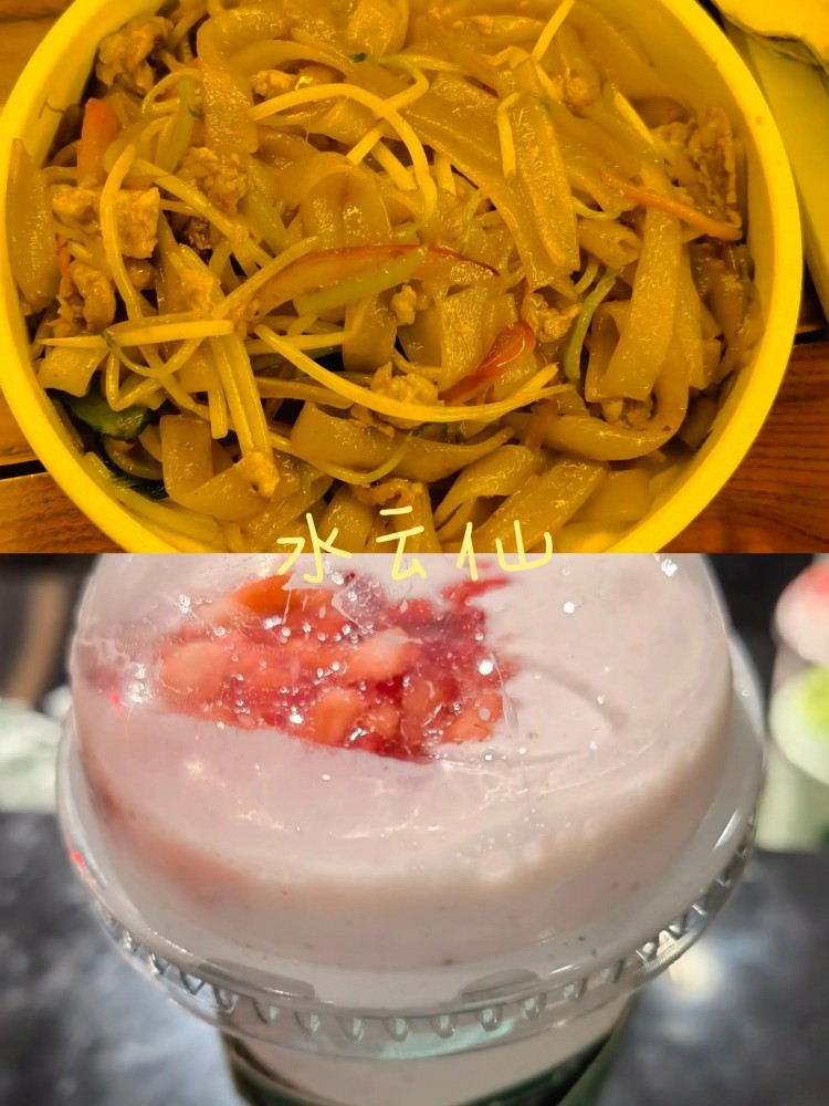 天津可以過夜的按摩店合集