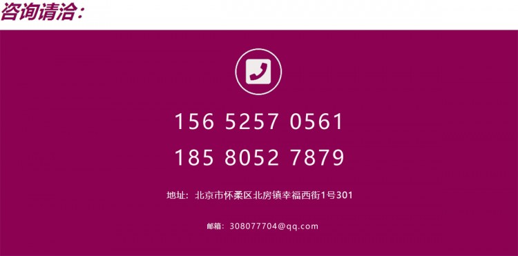 2024第11屆重慶酒店用品展覽會將于5月份舉辦