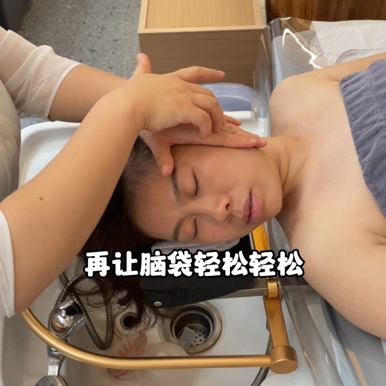 小姐妹睡眠質量不好的可以試試頭療放松頭部真的解壓能...