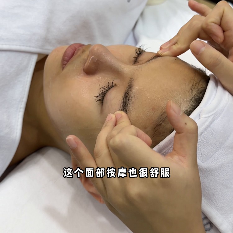 59.9新街口90分鐘的肩頸spa+面部清潔不香嗎！！#好皮膚養出來