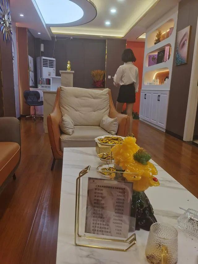 職校女生實(shí)習(xí)出竟然成了男賓享受的奢華SPA行業(yè)內(nèi)幕大揭秘！
