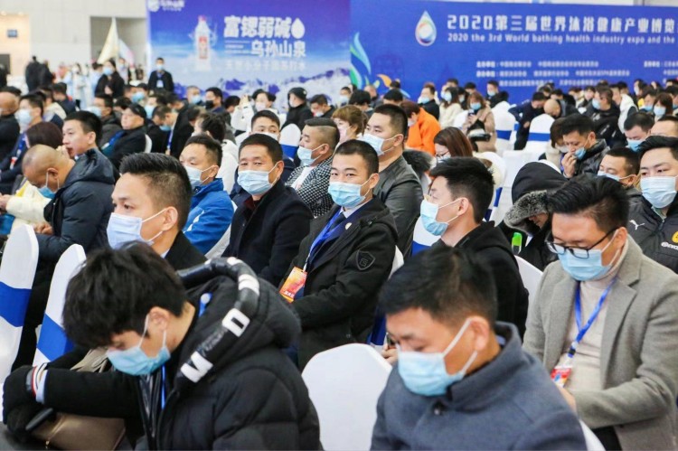 重慶溫泉旅游城市迎來新篇章：2024中國沐浴展